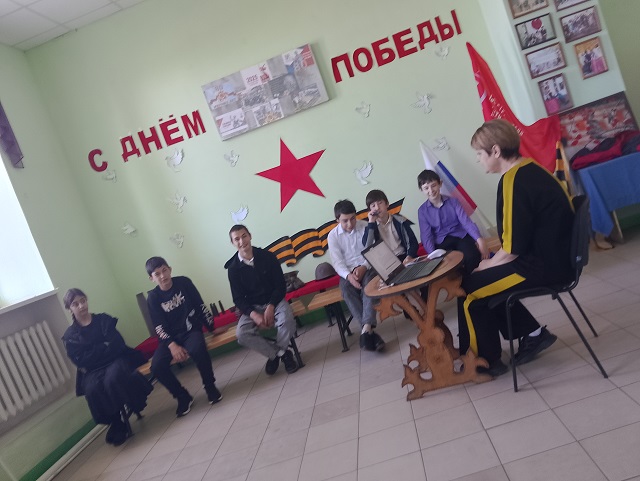 IMG 20250523 093430