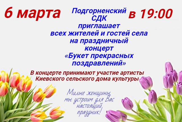 quote 2024 03 04 d4d7f2c2f7487891deaa45b7168f605e
