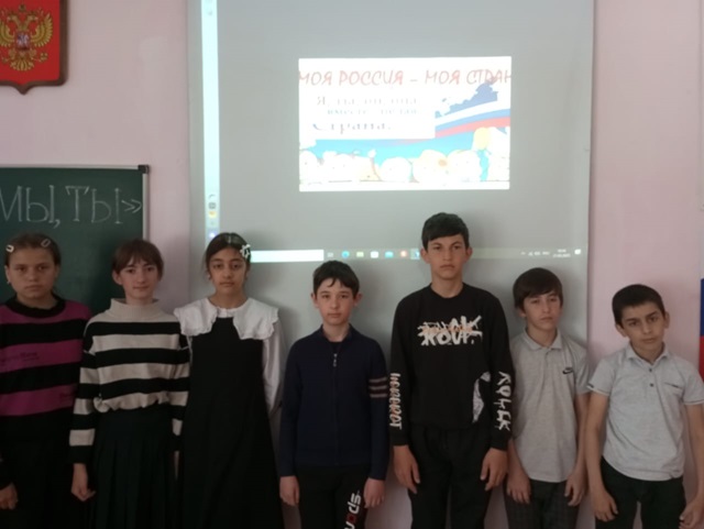 Беседа-игра «Я, ТЫ, МЫ…»