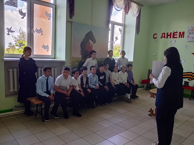 IMG 20250523 113716