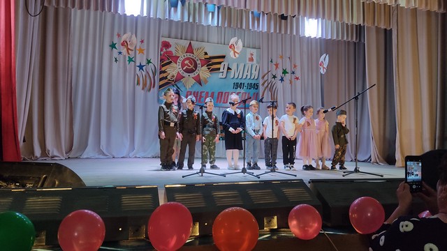 foto 2025 05 12 11 59 11