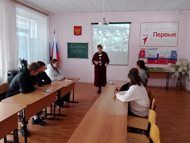 13 мая 2025 года специалистом МКУК Подгорненский СДК в рамках проекта Пушкинская карта был проведен литературно-патриотический час «Солдаты Победы»