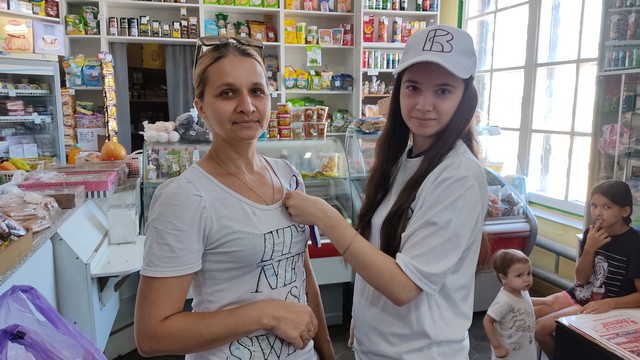 foto 2025 08 22 15 31 003