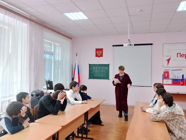 Беседа-диспут «Доброта спасет мир»
